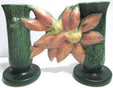 Roseville Pottery Clematis Two-Handled Vase, Brown/Green Ground with Yellow Clematis Blossoms — listing 6