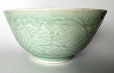 Celadon Green Lotus Flower Bowl and Underplate Set — listing 4