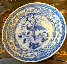 Japanese Kutani-Style Porcelain Peacock Charger with Gold Trim — listing 5