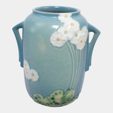 Roseville Pottery Primrose Two-Handled Vase in Tan — listing 2