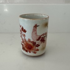 Vintage Japanese Imari-Style Phoenix Bird Porcelain Teacup — listing 3