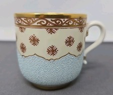 Minton Hexagonal Demitasse Cup & Saucer with Rose Basket Pattern — listing 5