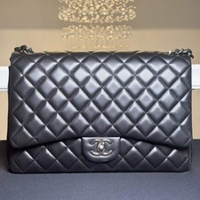 Chanel Dark Brown Quilted Lambskin Chain Shoulder Bag with Leather Shoulder Pad — listing 4