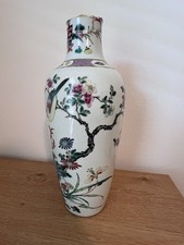 Chinese Famille Rose Porcelain Vase with Figural Courtyard Scene — listing 2