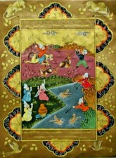 Framed Set of 4 Turkish Ottoman Miniature Paintings on Paper — listing 6