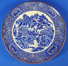 Japanese Blue and White Porcelain Chrysanthemum Scroll Charger with Sometsuke Floral Pattern — listing 6