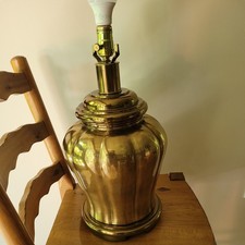 Vintage Brass Turned Column Table Lamp (Stiffel-Style) — listing 6