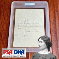 Handwritten Construction Materials Shopping List — listing 3