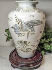 Framed Asian-Style Print of White Crane Among Bamboo — listing 6