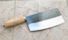 Chinese Chef's Knife (Cai Dao / Vegetable Cleaver) with Wooden Handle — listing 4