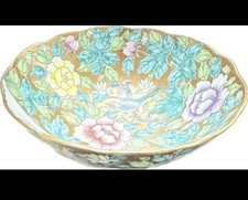 Hand-Painted Floral Porcelain Cabinet/Display Plate with Gilt Border — listing 4