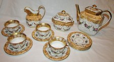 Antique Ivory Porcelain Coffee Pot with Gilt Scalloped Rim and Molded Floral Relief — listing 2