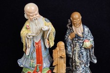 Chinese Ceramic Shou Xing Figurine (God of Longevity), Blue Drip Glaze — listing 2