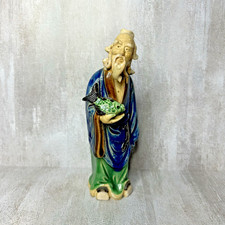 Chinese Shiwan (Mudman) Pottery Figure of a Seated Scholar with Fan — listing 3