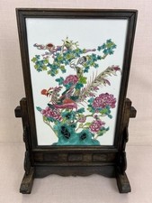 Chinese Famille Rose Porcelain Plaque Folding Screen (8-Panel Tabletop/Floor Room Divider) Medium