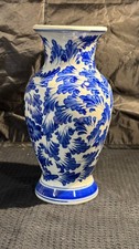 Chinese Blue and White Porcelain Baluster Vase with Bird, Floral, and Fruit-Form Handles — listing 5