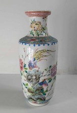 Antique Chinese Famille Rose Porcelain Baluster Vase with Deer, Crane and Peony Motif — listing 4