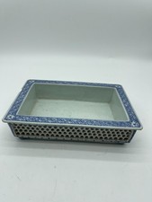 Blue & White Porcelain Reticulated Floral Vase, 8 inch