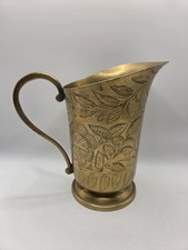 Vintage Solid Brass Pitcher Made in India, 8.5" Tall with Dark Patina — listing 2