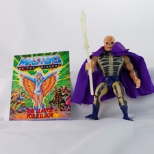 Vintage 1986 Scare Glow Action Figure — listing 2