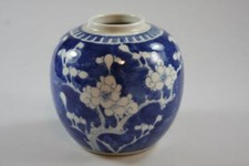 ginger lid Chinese Blue and White Porcelain Ginger Jar with Lid, Floral Lotus Scroll Design — listing 3