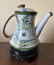 Ken Edwards El Palomar Tonala Stoneware Figural Elephant / Frog Bank — listing 6