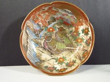 Japanese Satsuma Hand-Painted Mt. Fuji & Pagoda Small Square Dish