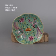 Chinese Famille Rose Porcelain Vase with Peony and Prunus Blossoms — listing 2