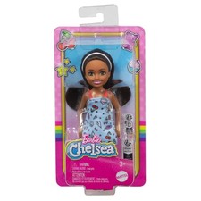 Lot of 5 Mattel Barbie Chelsea/Kelly Small Dolls (approx. 4-5 inch) — listing 2