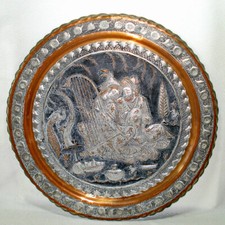 Large Antique Persian Hand-Chased Tinned Copper Charger with Figural Court Scenes — listing 5