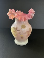 Victorian Coralene Beaded Milk Glass Vase with Bird & Floral Motif — listing 3