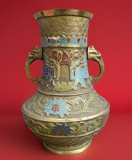 Japanese Champlevé Bronze/Brass Vase with Dragon and Phoenix Motif, Twin Beast-Head Handles