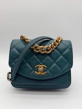 Chanel Dark Brown Quilted Lambskin Chain Shoulder Bag with Leather Shoulder Pad