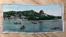 Chinese Woven Silk Brocade Hanging Scroll, Lotus and Willow with Dragonfly Motif — listing 5
