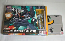 Bandai Macross VF-1S Strike Valkyrie 1/55 Scale Hi-Metal Perfect Detailed S-Heavy Version — listing 2
