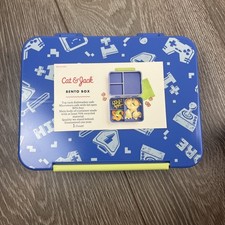Cat & Jack Kids Bento Lunch Box (set of 2 — green floral & blue floral) — listing 5