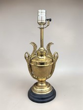Vintage Brass Turned Column Table Lamp (Stiffel-Style) — listing 5
