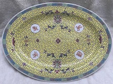 Vintage Chinese Jingdezhen Famille Rose Red 'Mun Shou' Longevity Pattern Porcelain Dinnerware Set — listing 4