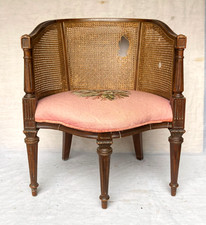 Louis XVI Style Painted & Caned Side Chair with Carved Crest