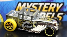 Hot Wheels Bone Shaker HW Fan Driven 5/5, Gold with Flames, #139/250, listing 5