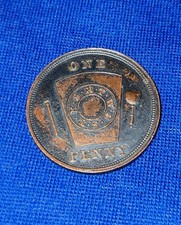 Vintage Masonic Mark Penny / Personal Membership Token - Bay City Lodge No. 865 AF & AM (1941-1942) — listing 6