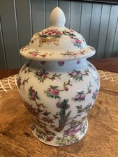 Chinese Famille Rose Mille Fleurs Porcelain Ginger Jar with Lid — listing 2