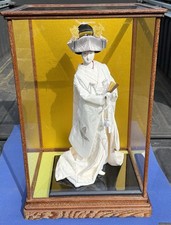 Vintage Japanese Bridal Doll in Silver Brocade Wedding Kimono with Wataboshi Hood — listing 4