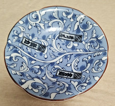 Chinese Blue and White Crackle Glaze Lidded Ginger Jar with Bamboo, Pine and Dragon Motif — listing 3