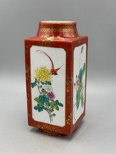 Chinese Jingdezhen Porcelain Baluster Vase with Bird, Flowers and Calligraphy — listing 6
