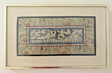 Pair of Antique Chinese Silk Embroidered Landscape Panels in Ebonized & Gilt Frames — listing 2