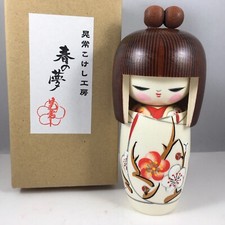 Japanese Creative Kokeshi Doll, Girl with Red Bow and Floral Kimono — listing 6