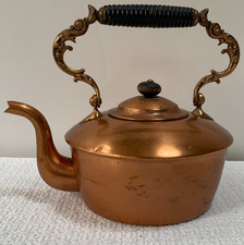Vintage Copper and Brass Miniature Kettle with Swing Handle and Chained Lid — listing 5