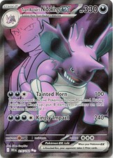 Pokémon Team Rocket's Nidoking ex Special Illustration Rare 216/182 — listing 6