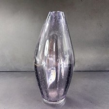 Art Glass Baluster Vase with Red, Amber & Gold Marbled Finish